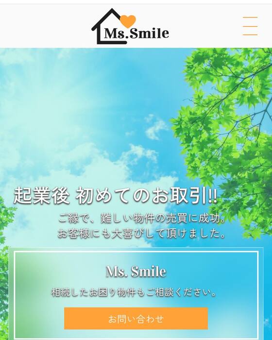 画像319